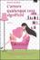 Cover of L' amore, qualunque cosa significhi