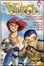 Cover of W.i.t.c.h. #17 - Non chiudere gli occhi