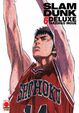 Cover of Slam Dunk Deluxe 6