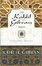 Cover of The Kahlil Gibran Reader