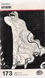 Cover of Antigone