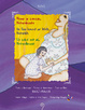 Cover of Nasce un bambino... naturalmente