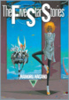 Cover of The Five Star Stories vol. 6