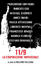 Cover of 11/9