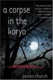 Cover of A Corpse in the Koryo