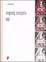 Cover of Noi