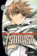 Cover of Tsubasa RESERVoir CHRoNiCLE, Vol. 28