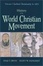 Cover of "History of the World Christian Movement"