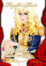 Cover of Le Rose di Versailles - #04