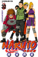 Cover of NARUTO 火影忍者32