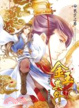 Cover of 金玉其外 下