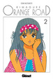 Cover of Kimagure Orange Road 2