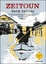 Cover of Zeitoun