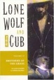 Cover of Lone Wolf and Cub Volume 15