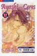 Cover of Ayashi no Ceres vol. 11