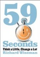 Cover of 59 Seconds