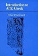 Cover of Introduction to Attic Greek