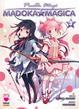 Cover of Puella Magi Madoka Magica vol. 3