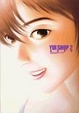 Cover of YUI SHOP 2