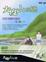 Cover of 大度山之戀