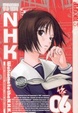 Cover of Welcome to the NHK Volume 6