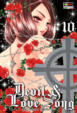Cover of Devil & Love Song vol. 10