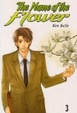 Cover of Name of the Flower
