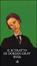 Cover of Il ritratto di Dorian Gray