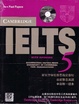 Cover of 剑桥雅思考试全真试题解析5
