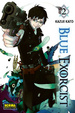 Cover of Blue Exorcist #2