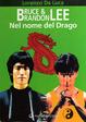 Cover of Bruce & Brandon Lee
