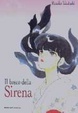 Cover of Il bosco della sirena