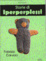 Cover of Storie di iperperplessi