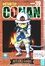 Cover of Detektif Conan 39