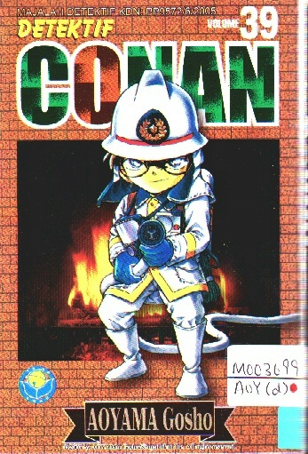 Image of Detektif Conan 39