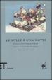 Cover of Le mille e una notte