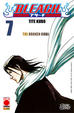Cover of Bleach vol. 7