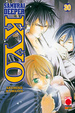 Cover of Samurai Deeper Kyo vol. 30