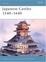 Cover of Japanese Castles 1540-1640