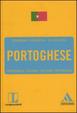 Cover of Dizionario universal