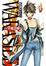 Cover of "WARASIBE ~ 交換之旅 ~ 1"