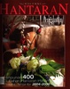 KOLEKSI HANTARAN PESONA PENGANTIN 3