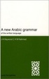 Cover of New Arabic Grammar of the Written Language