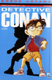 Cover of Detective Conan Vol. 32