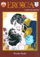 Cover of Eroica vol. 2