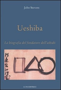 Immagine di Ueshiba