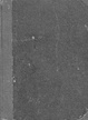 Cover of Il verde melograno