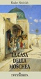 Cover of La casa della moschea