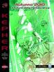 Cover of Kepher n. 0