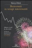 More about Benvenuti in tempi interessanti!